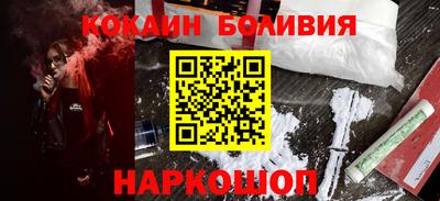 трава Чебоксары