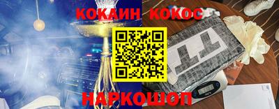 альфа пвп VHQ Чебаркуль