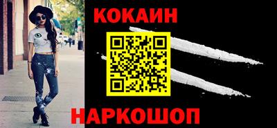 альфа пвп VHQ Чебаркуль