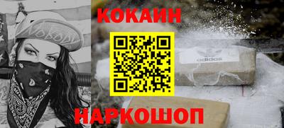 трава Чебоксары