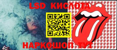 мефедрон VHQ Чапаевск
