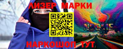 альфа пвп VHQ Чебаркуль