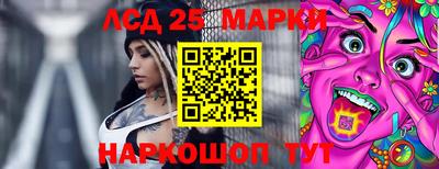 трава Чебоксары
