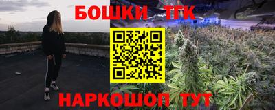 альфа пвп VHQ Чебаркуль