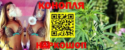 альфа пвп VHQ Чебаркуль