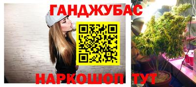 трава Чебоксары