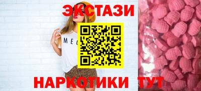 альфа пвп VHQ Чебаркуль
