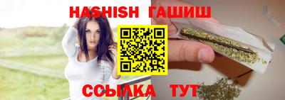 трава Чебоксары