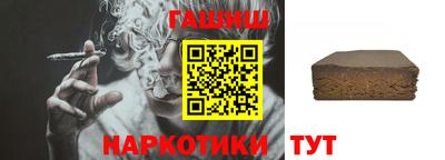 трава Чебоксары