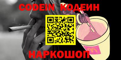 трава Чебоксары