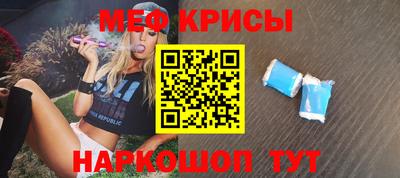 трава Чебоксары